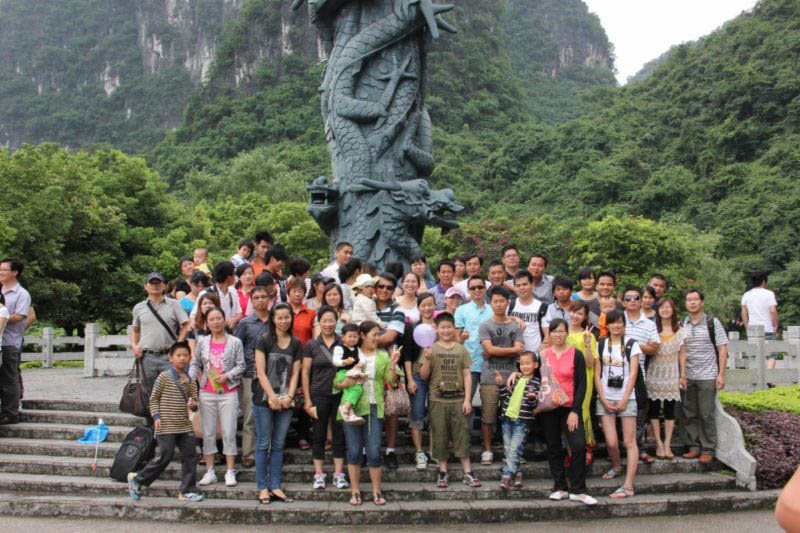 组织同事桂林亲子旅游